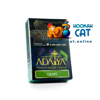 Табак Adalya Grape (Виноград) 50г - фото 1